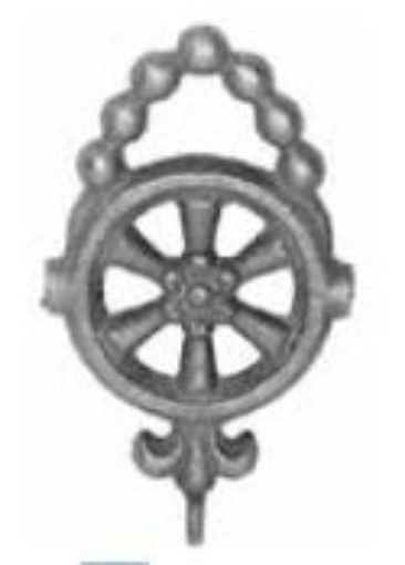 Imagen de Adorno H. Fundición 104